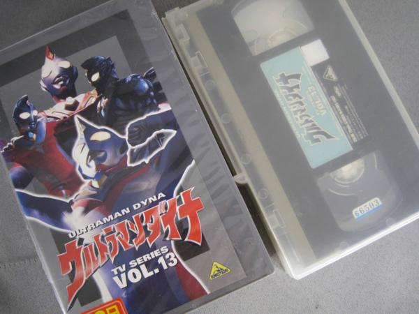 【レンタル版】VHS ウルトラマンダイナ+SP 14本セット /【Buyee】 "Buyee" Japan Shopping Service