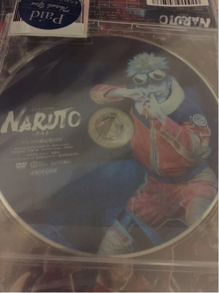 舞台 ライブスペクタクル Naruto ナルト Dvd アニメイト限定版 Buyee Buyee Japan Shopping Service Buy From Yahoo Buy From Japan