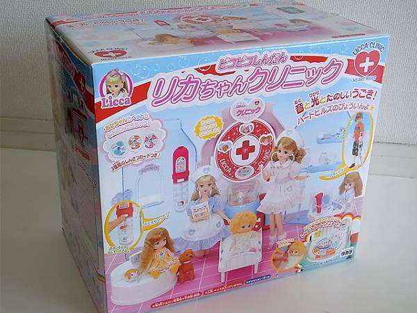 ピコピコしんだんリカちゃんクリニック - 知育玩具