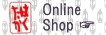 Hakutaka Online Shop