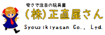 Syouzikiyasan Co., Ltd.