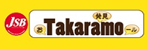 タカラモ