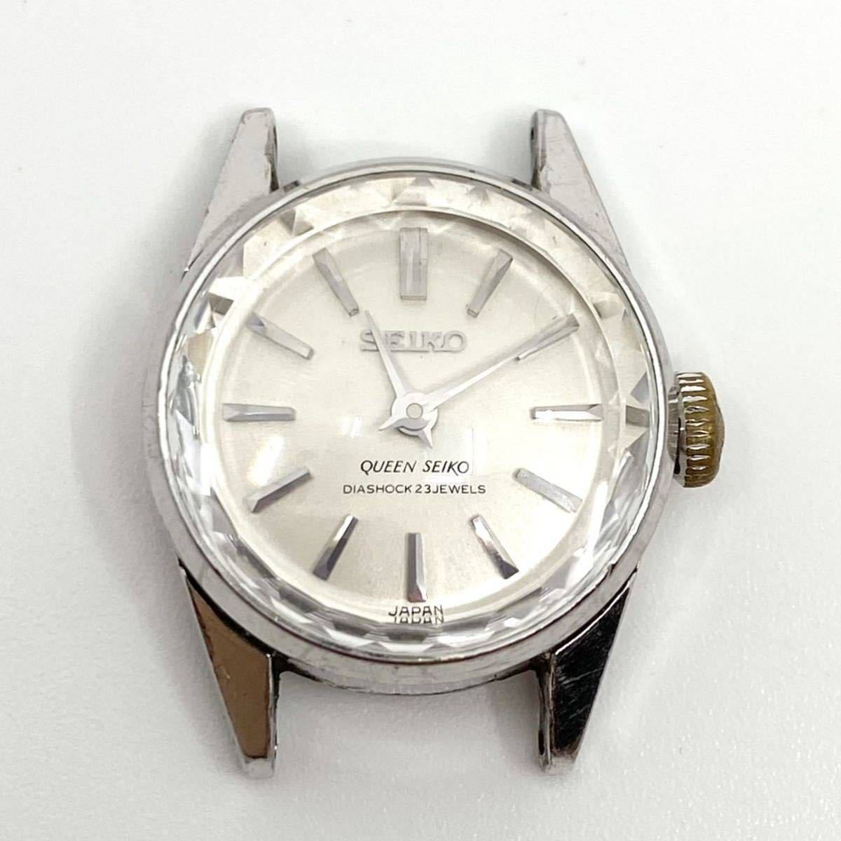 Which King Seiko for this Queen Wrist Sushi A Japanese Watch