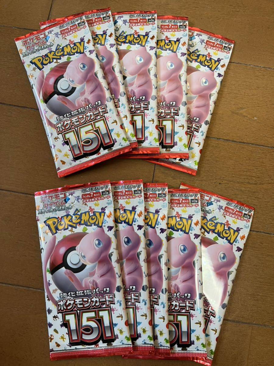 カラフルセット 3個 ポケモンカード 151 シュリンク付き1BOX+バラ60