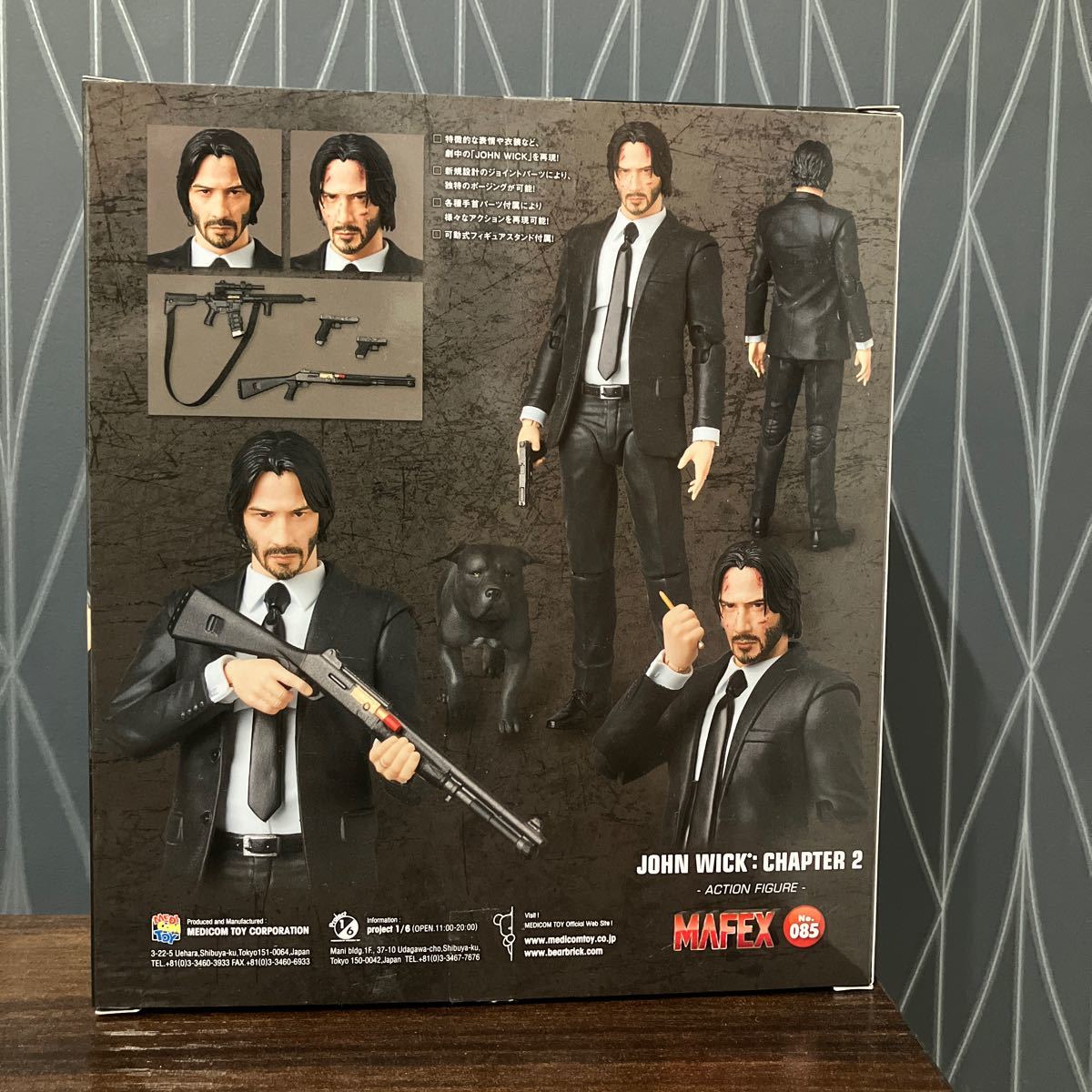 MAFEX No.085 ジョン・ウィック：チャプター2 JOHN WICK CHAPTER2