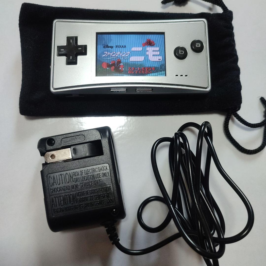 本日発送Nintendo 3DS2DS対応 充電器ケーブルua
