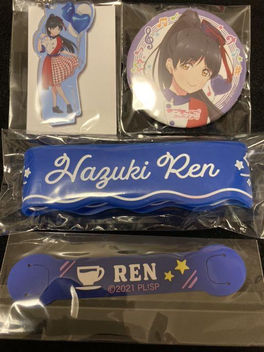 ラブライブ スーパースター 1stライブガチャ 葉月恋 | Shop at Mercari