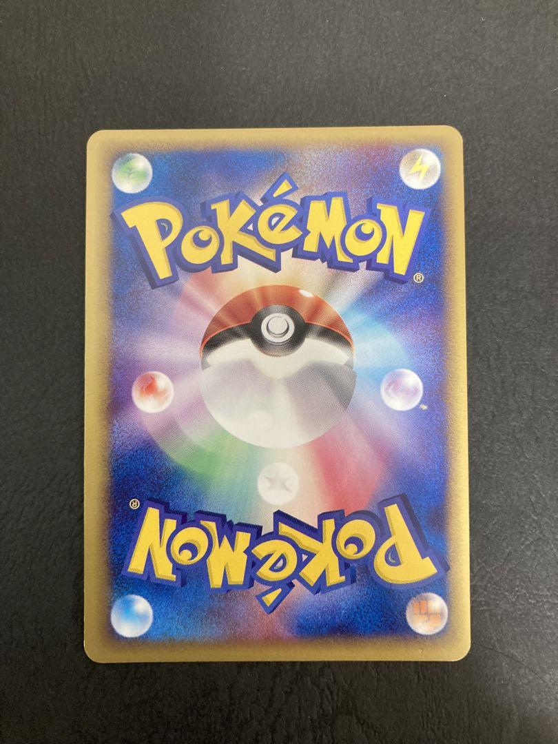 ポケモンカード/エンテイ⭐︎/ルギアex/ホウオウex/ 1ed/ PCG | Shop at Mercari from Japan! | Buyee