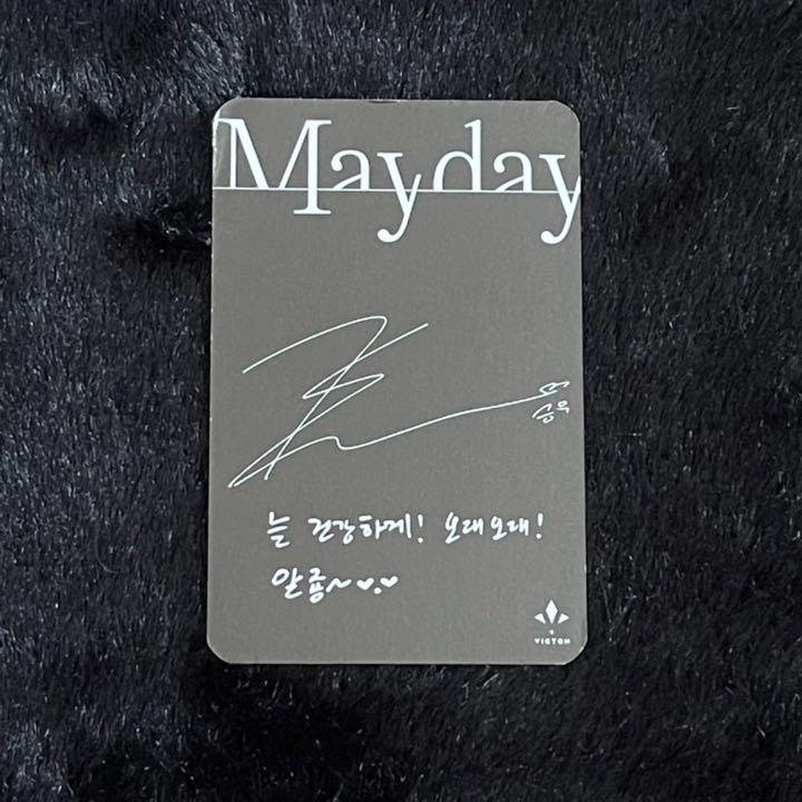 VICTON Mayday スンシク スンウ | Shop at Mercari from Japan! | Buyee