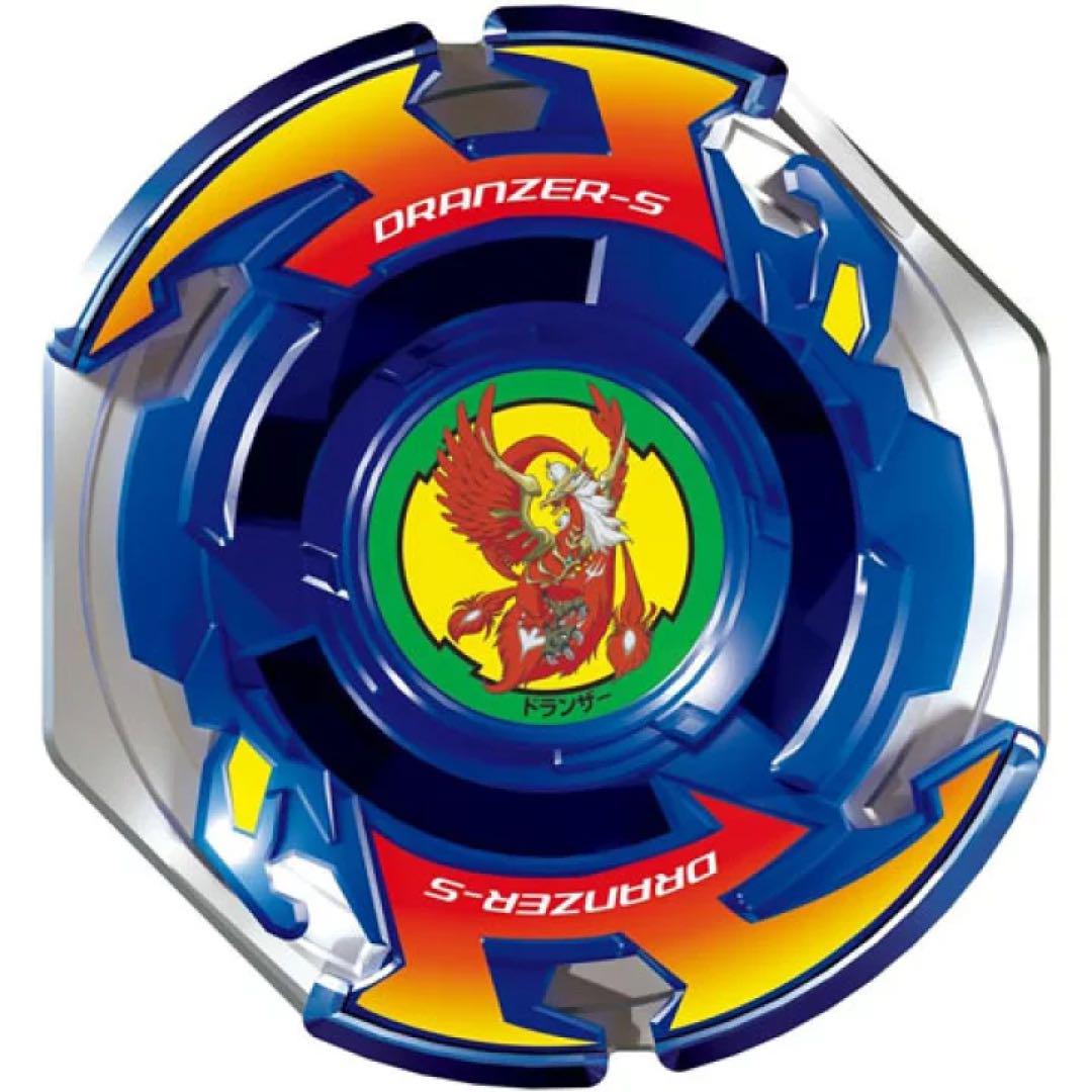 BEYBLADE X ベイブレードX ドランザースパイラル 3-80T 2個 | Buyee