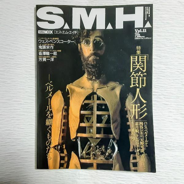 ホビージャパン 別冊 S.M.H vol.11 エス・エム・エイチ | Buyee 通販購入サポートサービス | メルカリでお買い物