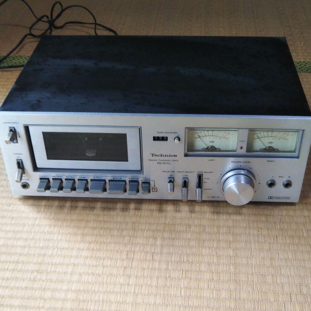 Technics カセットデッキ RS-617U-