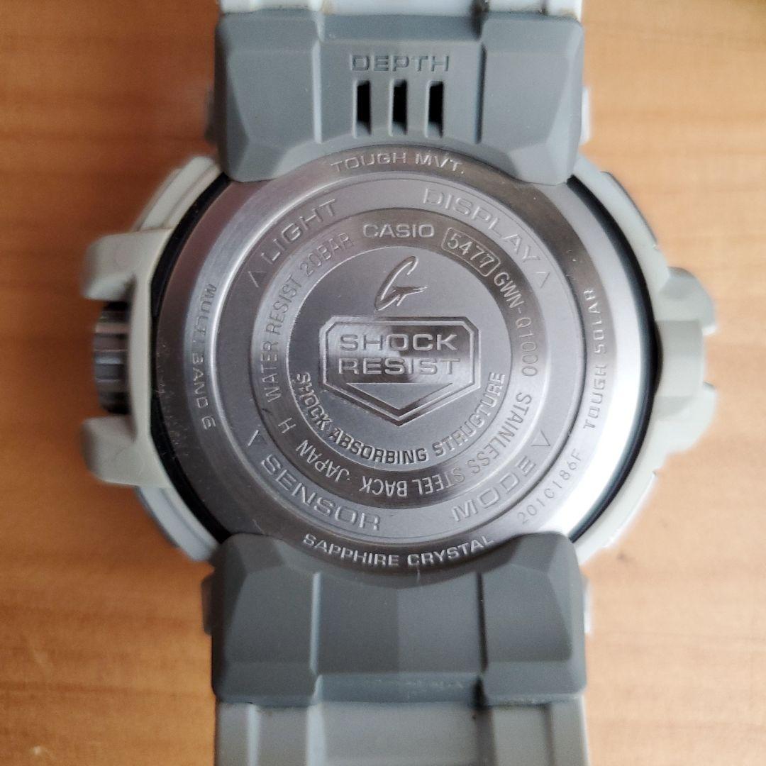 G-SHOCK GWN-Q1000 ガルフマスター | Faites vos achats sur Mercari depuis le Japon !  | Buyee