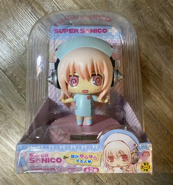 すーぱーそに子 ゆらゆらソーラー (青) | Shop at Mercari from Japan