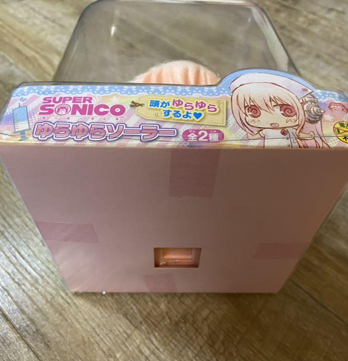 すーぱーそに子 ゆらゆらソーラー (青) | Shop at Mercari from Japan