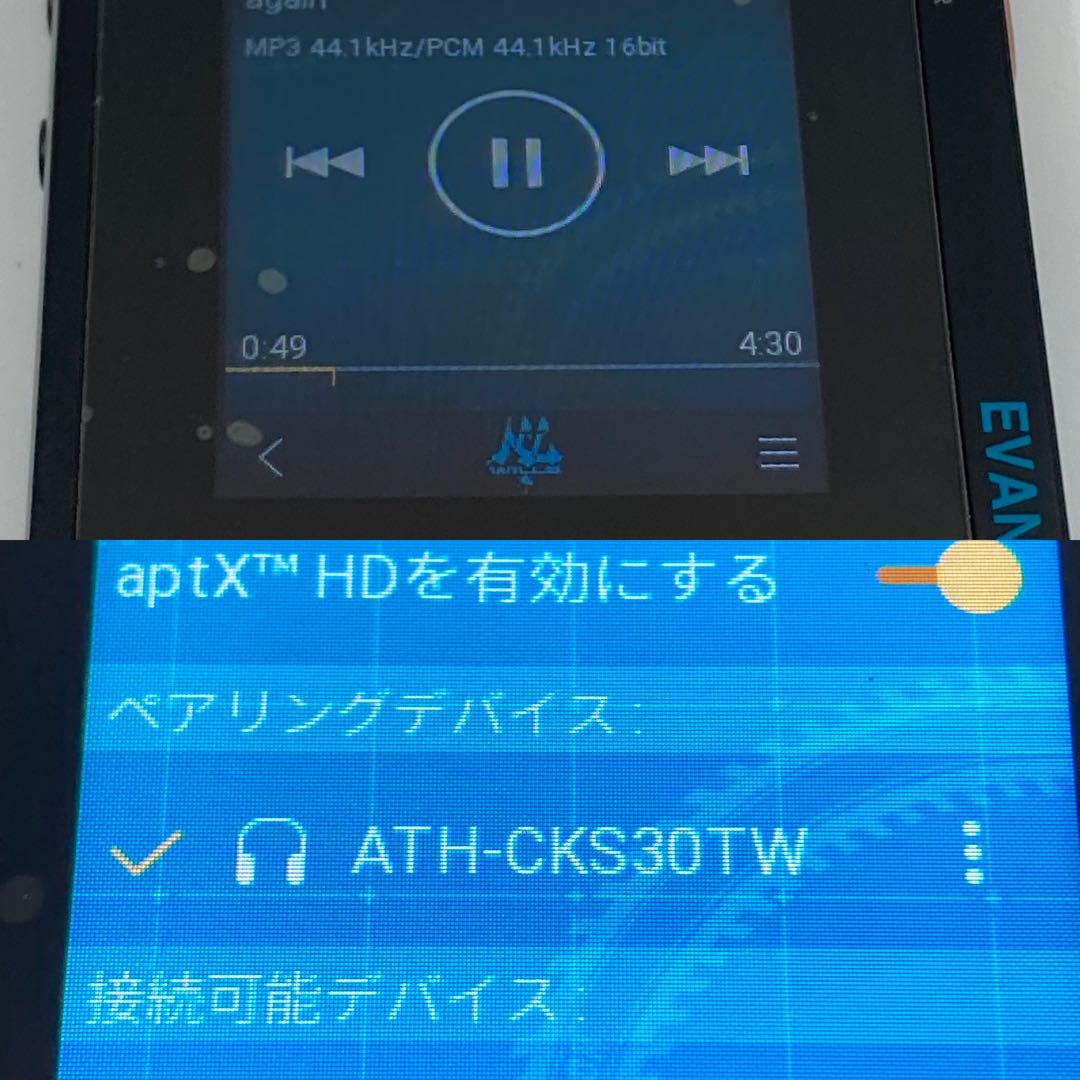 希少エヴァコラボモデル】パイオニアPioneer XDP-20 SE-CH9T | Shop at Mercari from Japan! |  Buyee