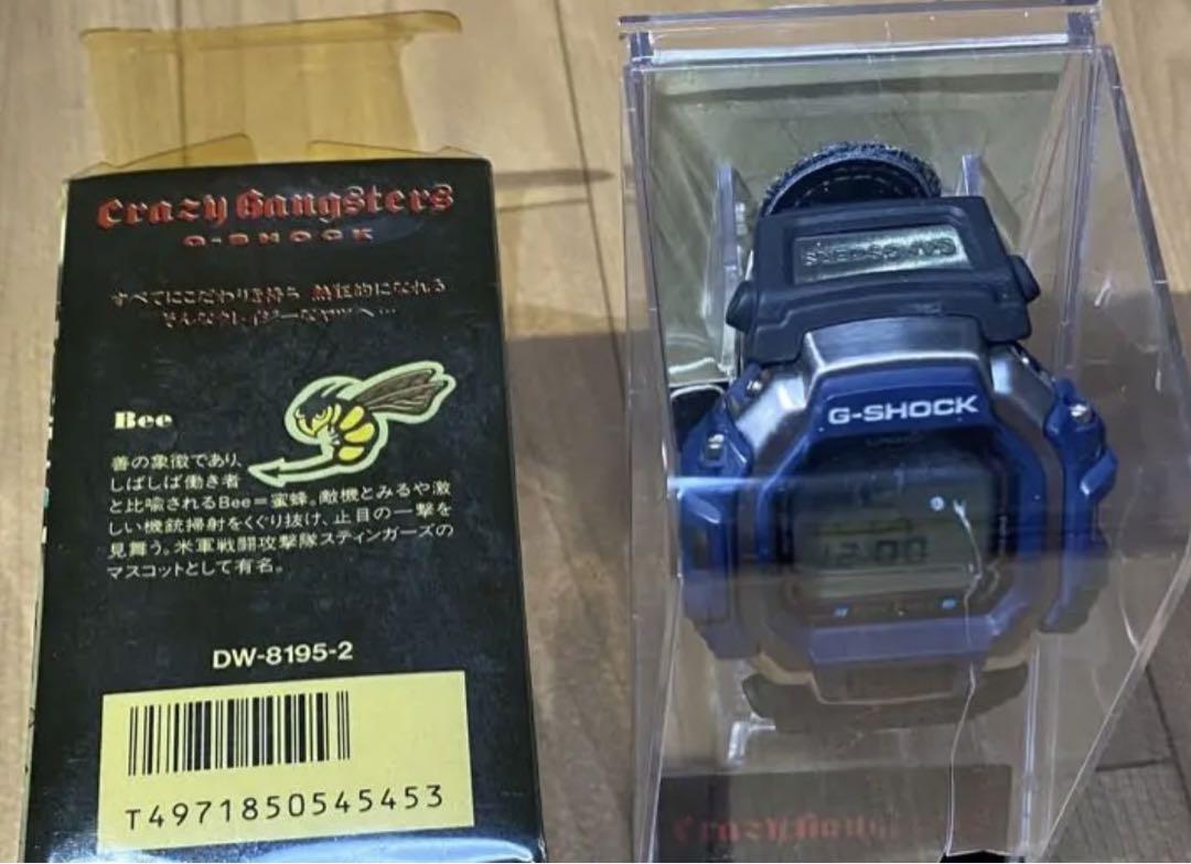 未使用CASIO G-SHOCK DW-8195 クレイジーギャングスターズ | Buyee日本代购服务 | 于Mercari购物