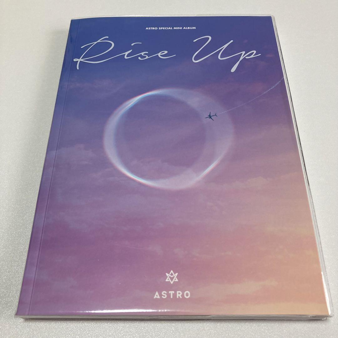 ASTRO Rise Up ユンサナ | Faites vos achats sur Mercari depuis le ...