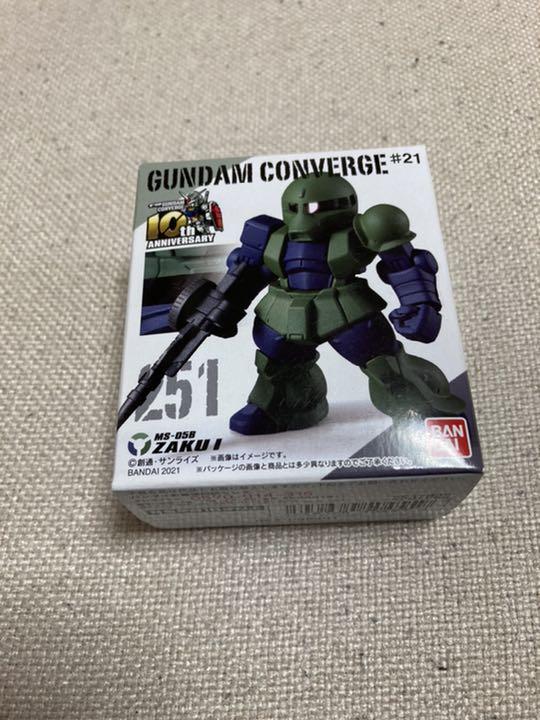 FW GUNDAM CONVERGE #21 MS-05B zaku-Ⅰ | Buyee, 온라인 대리 쇼핑 서비스