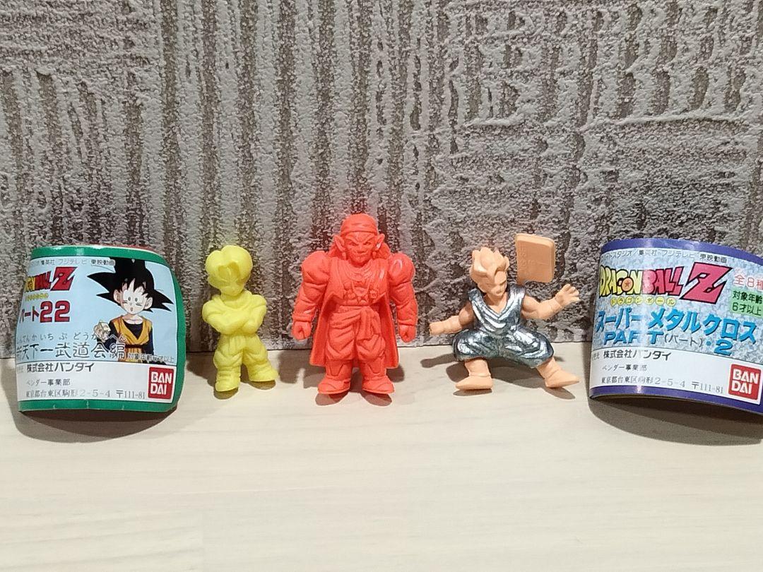 ドラゴンボール 消しゴム 希少 3種類 | Shop at Mercari from Japan