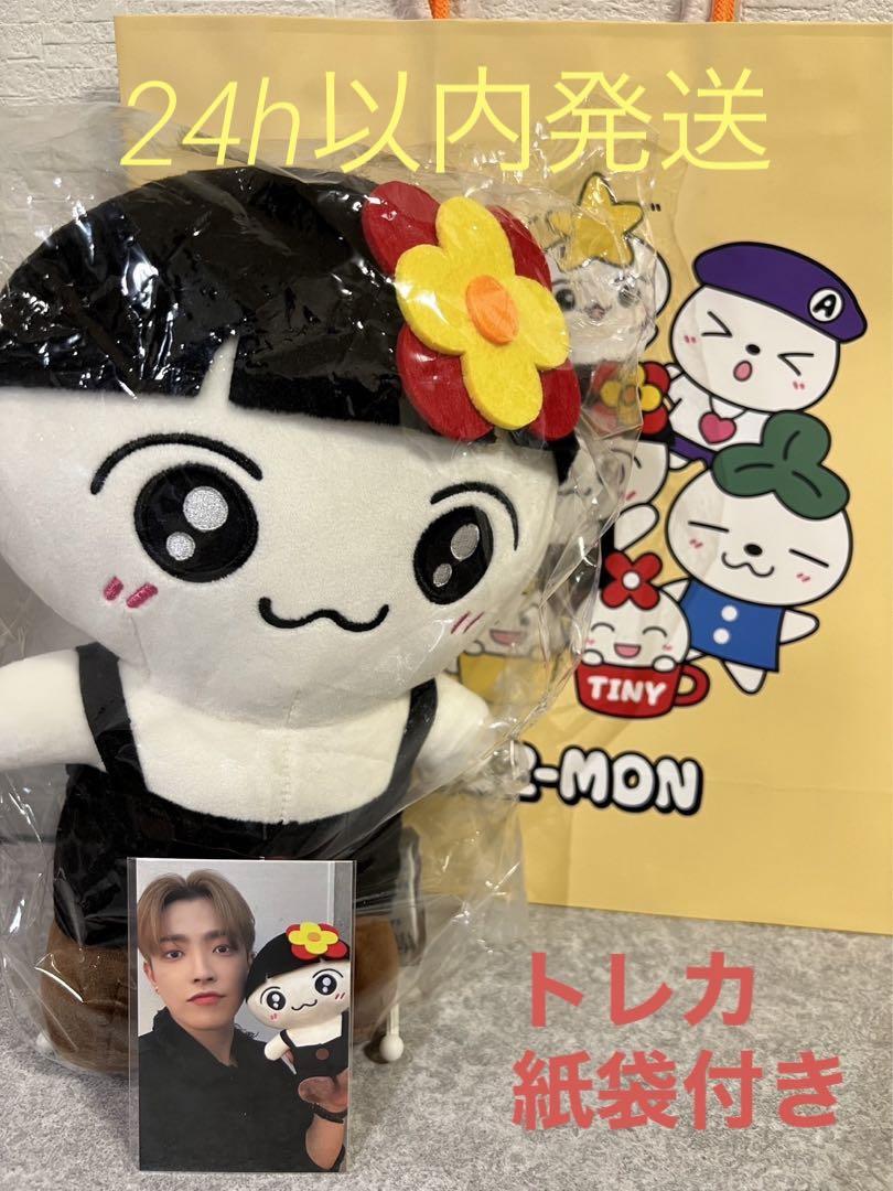 ベビーグッズも大集合 ATEEZ ティズモン teez mon ぬいぐるみ トレカ