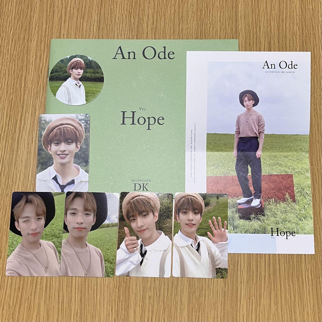 ドギョム An Ode HOPE | Shop at Mercari from Japan! | Buyee bot-online