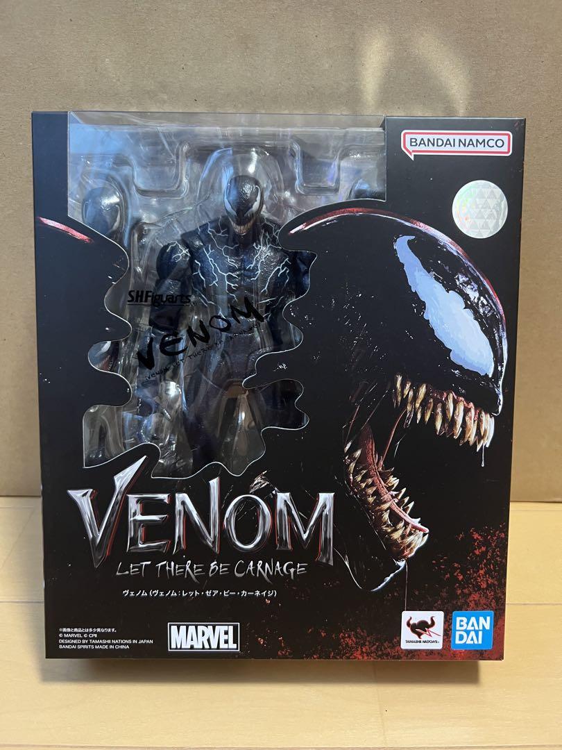 s.h.figuarts | Shop at Mercari from Japan! | Buyee bot-online