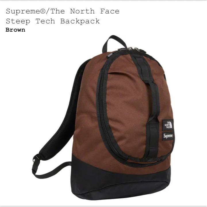 Supreme north face steep tech clearance backpack