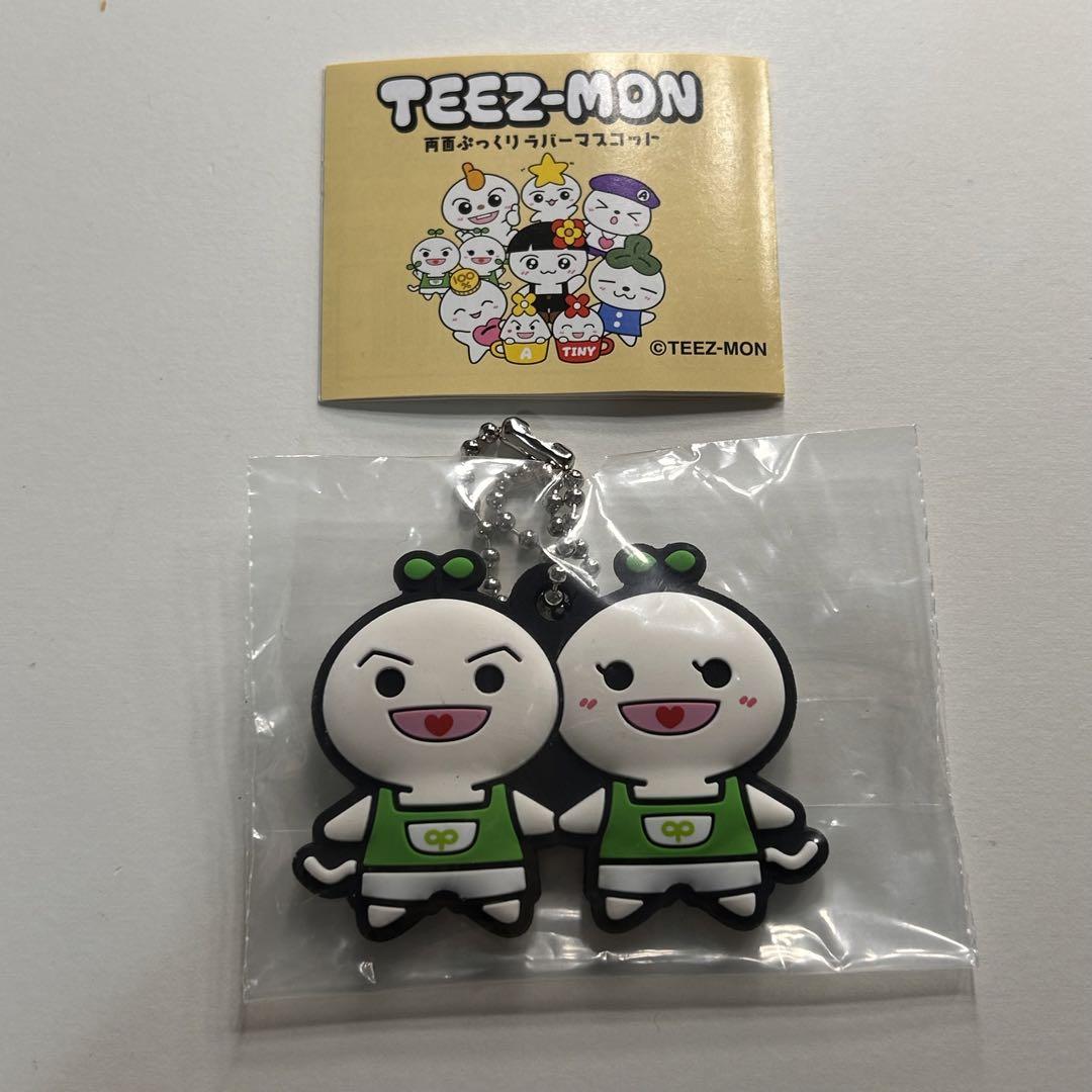 ATEEZ TEEZ-MON SAN サン teezmon | Shop at Mercari from Japan