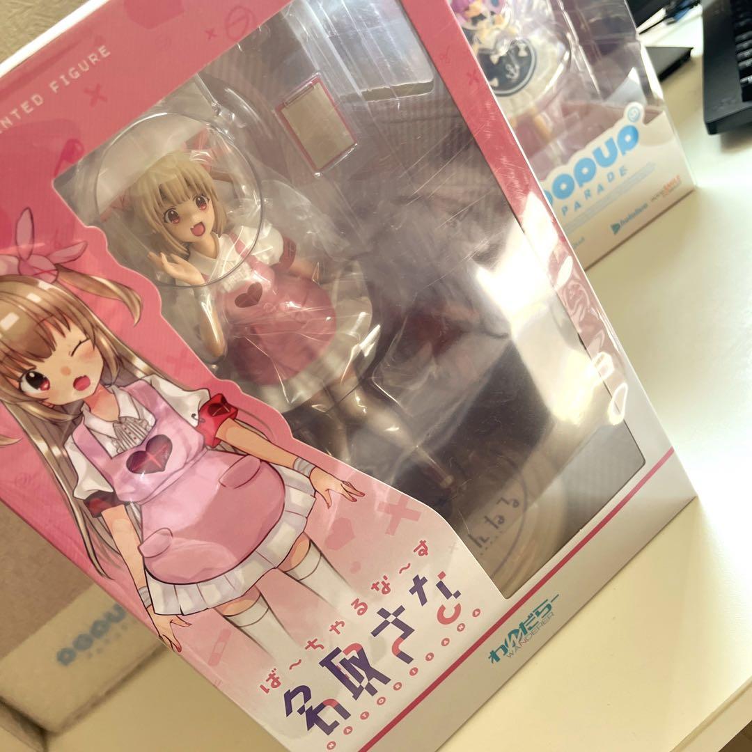 ば～ちゃるな～す 名取さな 1/7 完成品フィギュア | Shop at Mercari from Japan! | Buyee