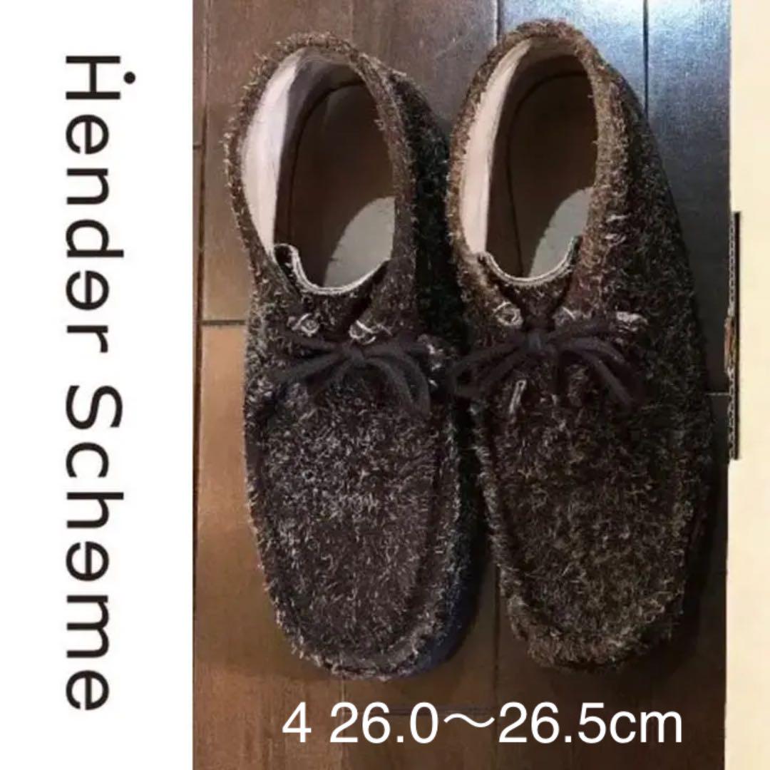 エンダースキーマ Hender Scheme ワラビーブーツ サイズ4 ブラウン