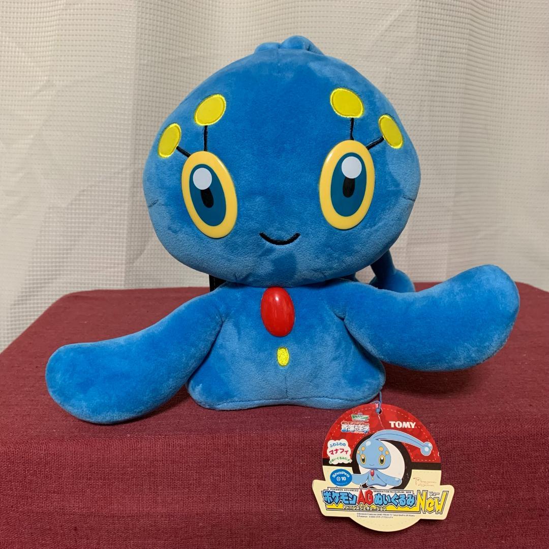 Tomy ポケモンagぬいぐるみ マナフィ Shop At Mercari From Japan Buyee Bot Online