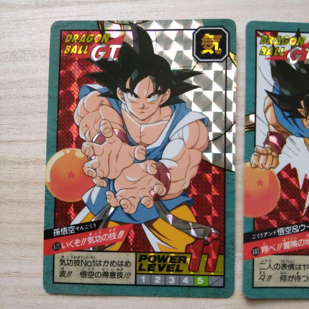 ドラゴンボールカードダス 3枚セット | Buyee日本代購服務 | 於Mercari 