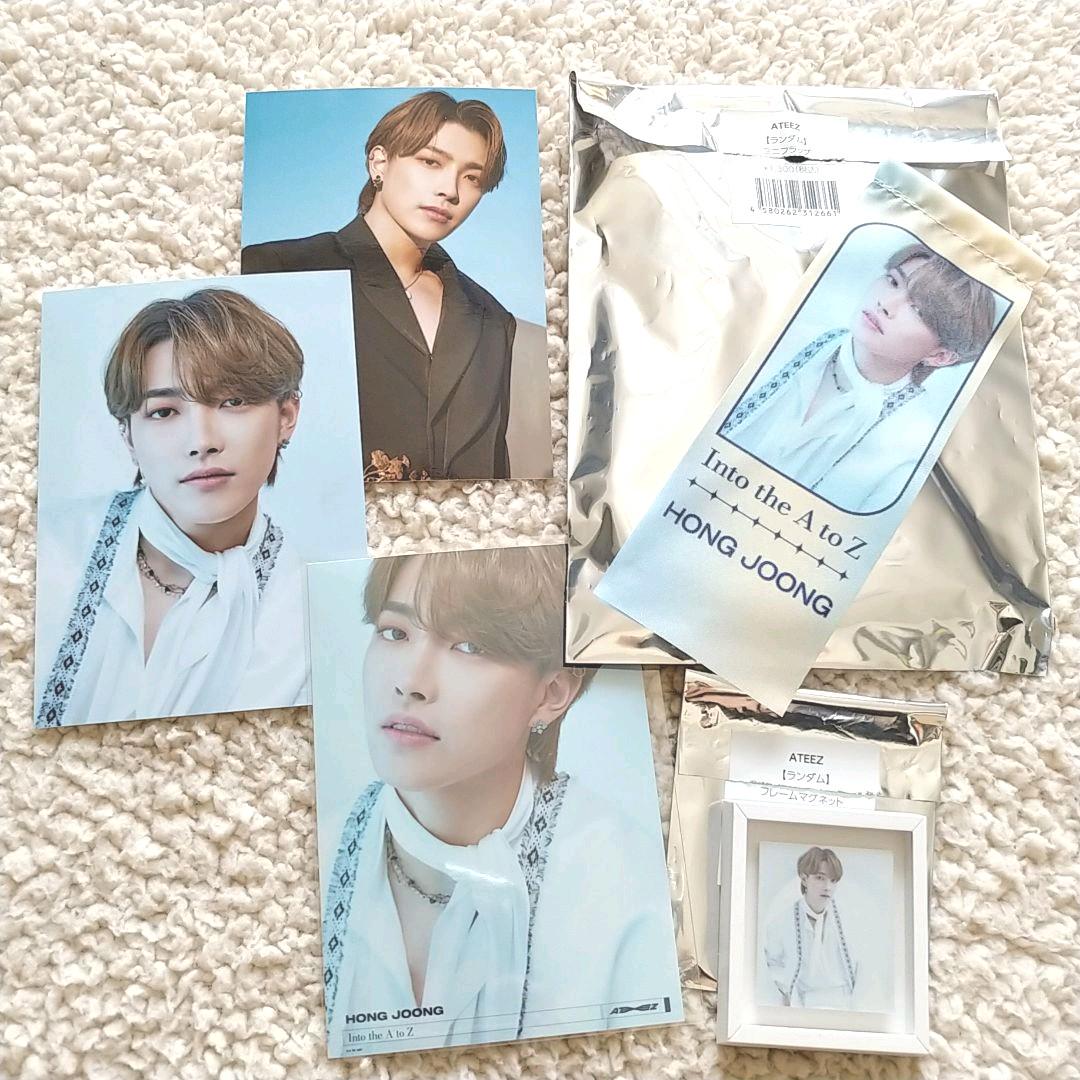 ATEEZ ホンジュン セット② | Shop at Mercari from Japan! | Buyee