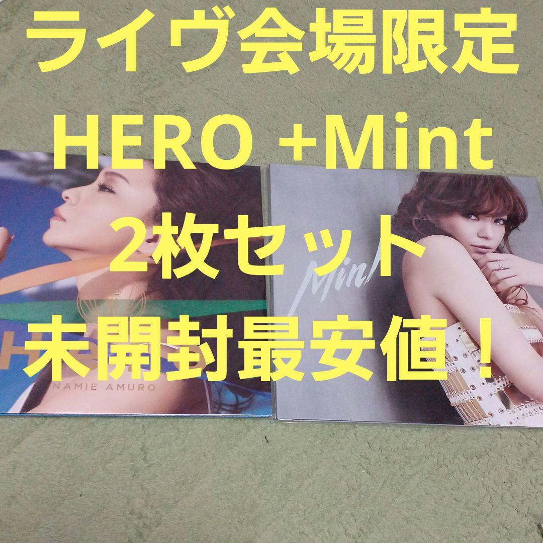 安室奈美恵／Hero+Mint／2枚セット／LIVE会場限定レコード | Japonya