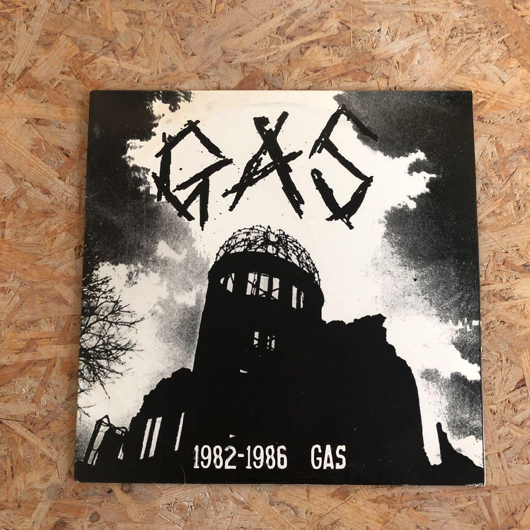 桜 印 GAS/1982-1986 GAS CD - 通販 - etheriawellness.com