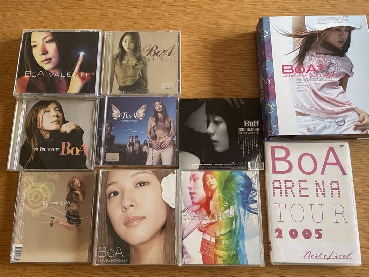 最終値下げ！BOA CD DVD 13セット| Buyee日本代购服务| 于Mercari购物