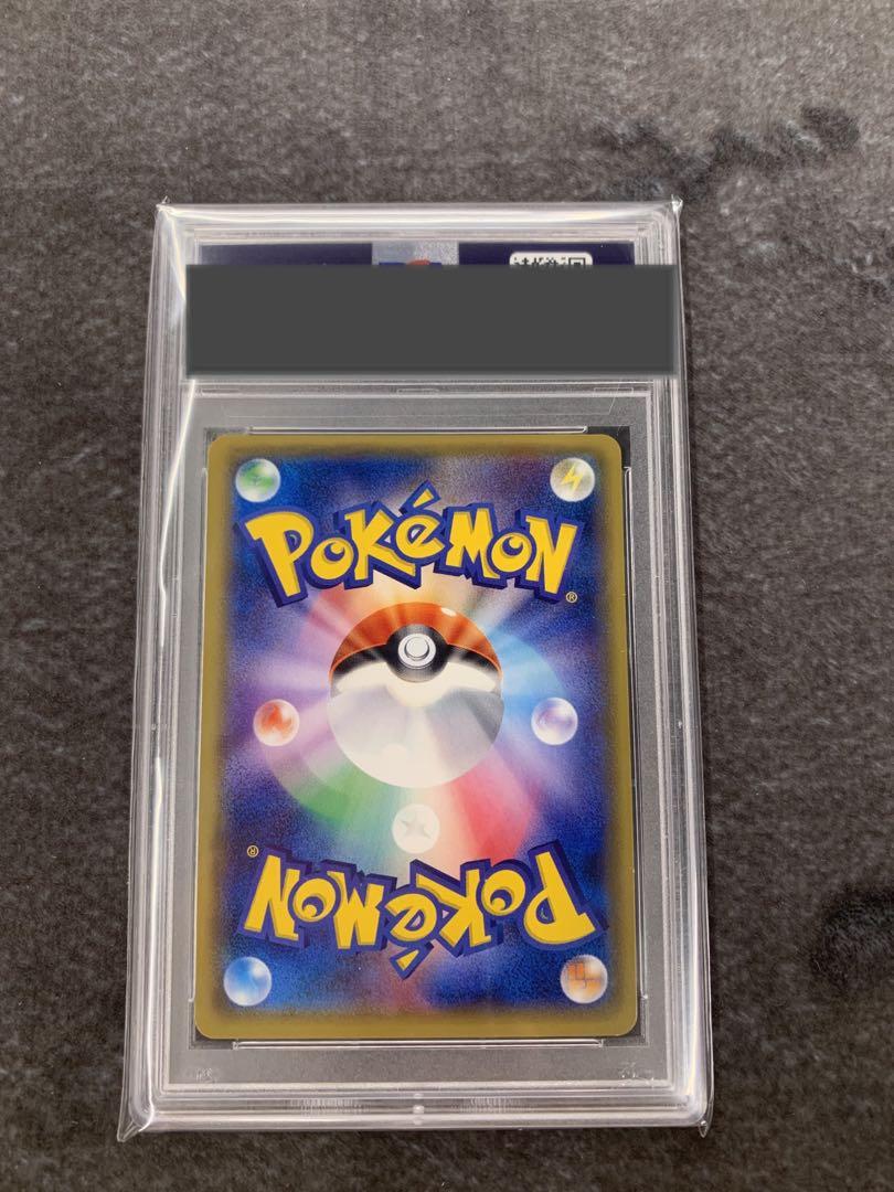 ポケモンカードゲーム ハウ プロモ PSA10 鑑定品 | Shop at