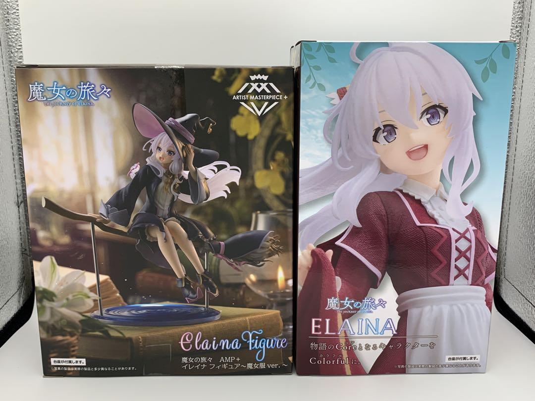 魔女の旅々 イレイナ フィギュア セット | ¡Compre en Mercari de Japón! El | Buyee