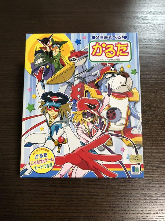 3倍あそべる！ かるた ヤッターマン ショウワノート | Einkaufen bei