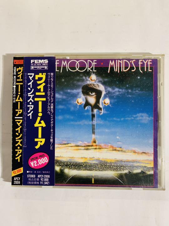 Vinnie Moore/ Mind's Eye | Shop at Mercari from Japan! | Buyee bot