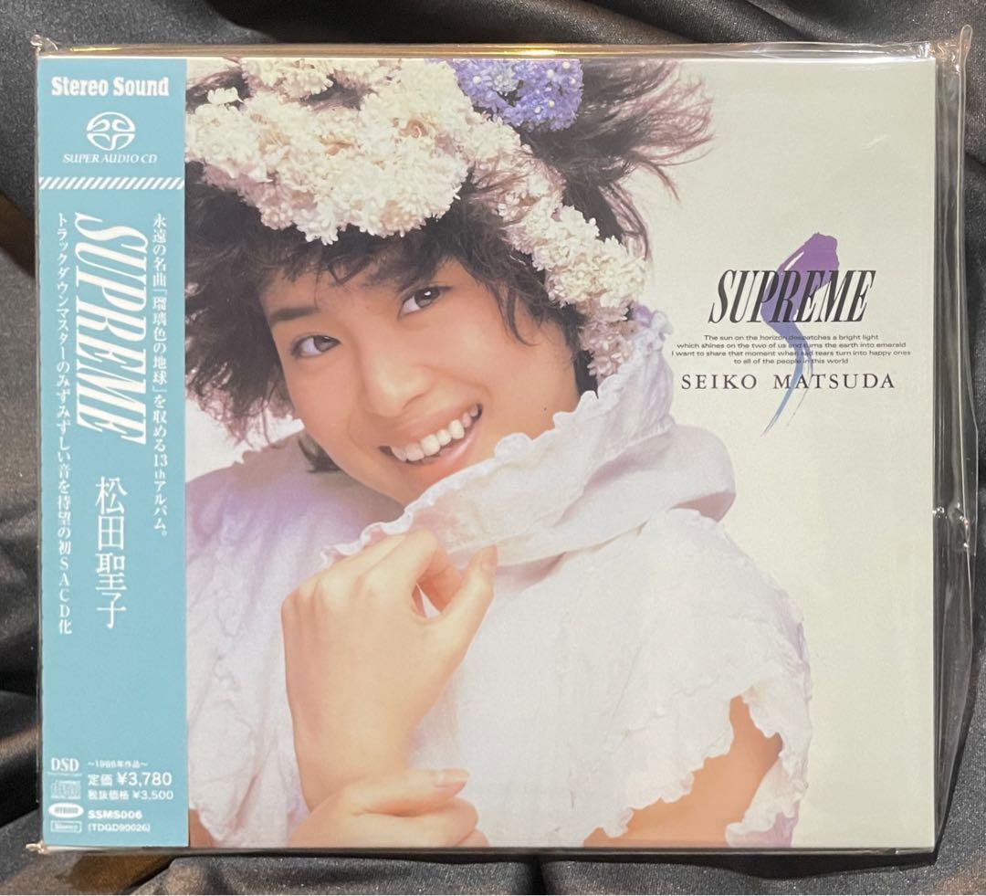 新品未開封】SACD 松田聖子「SUPREME」(SSMS006) | Shop at Mercari