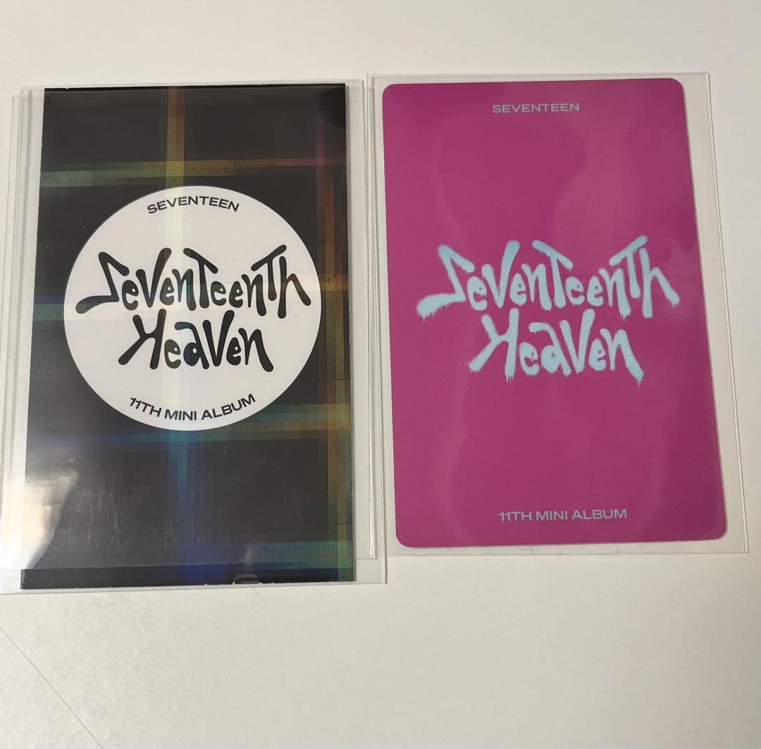 日本入荷 セブチ SEVENTEEN HEAVEN HMV ラキドロ 未開封 2枚 - CD