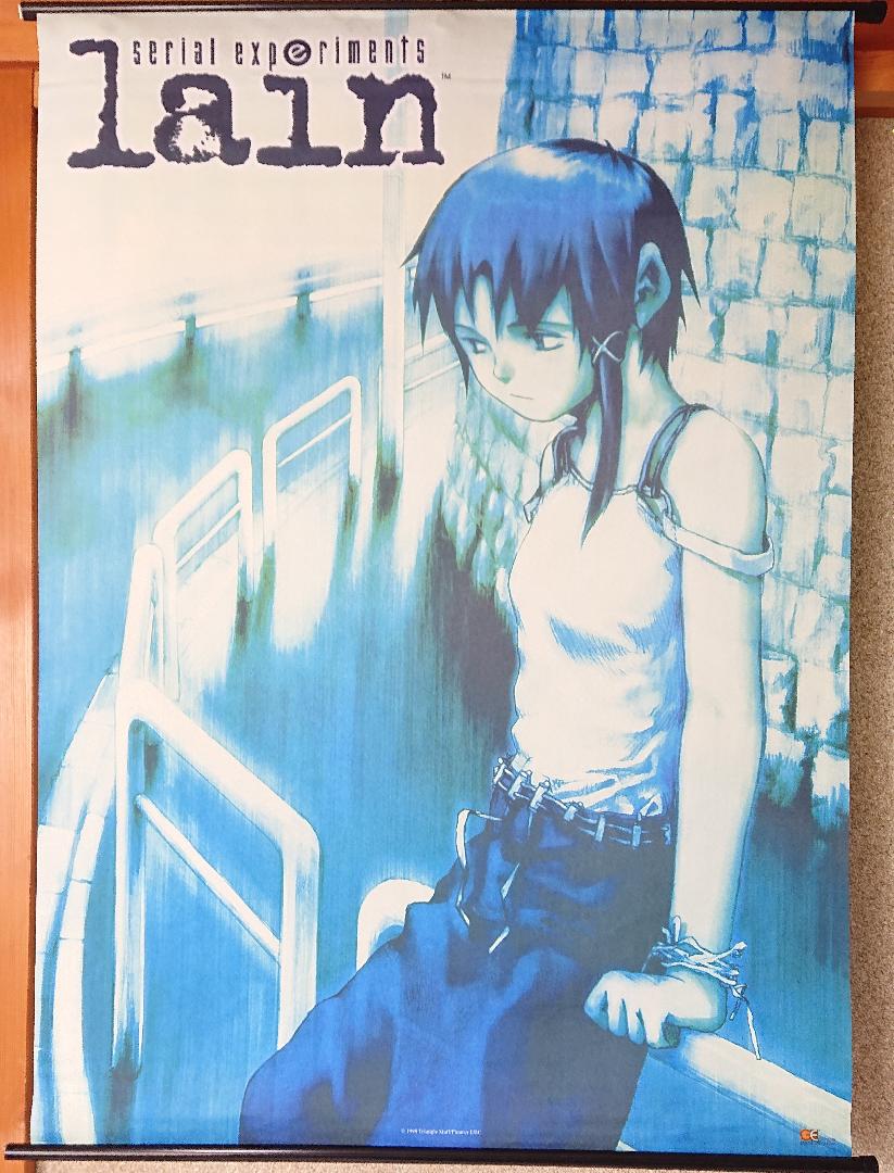 上品 serial experiments lain レイン ポスター ecousarecycling.com