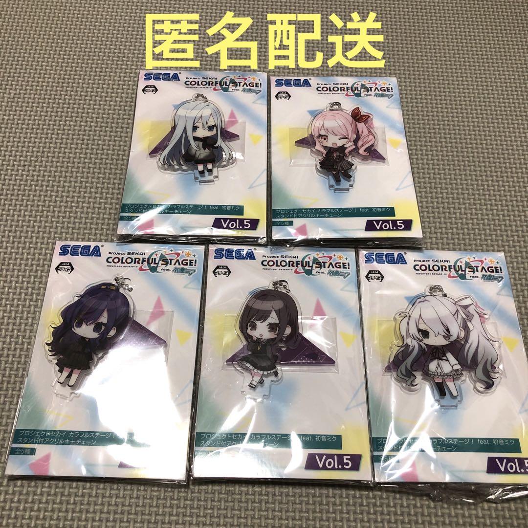 プロセカ 初音ミク フィギュア 全5種 まとめ売り 【匿名配送】-