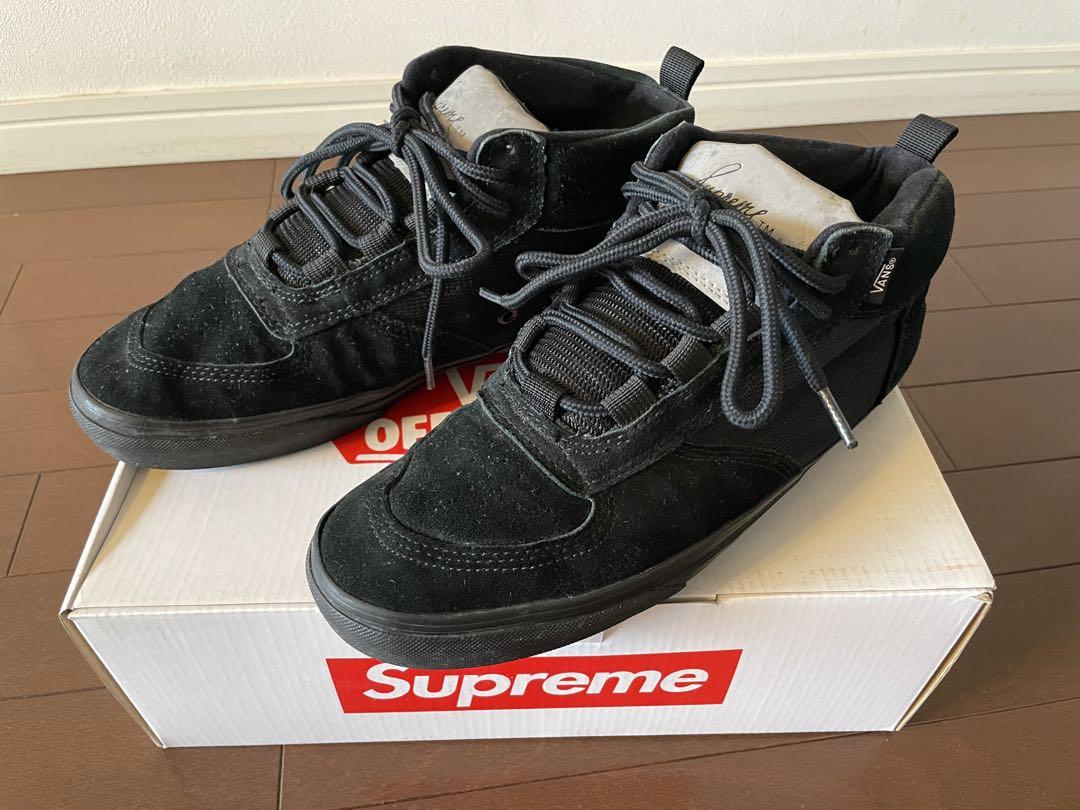 Supreme clearance vans mc