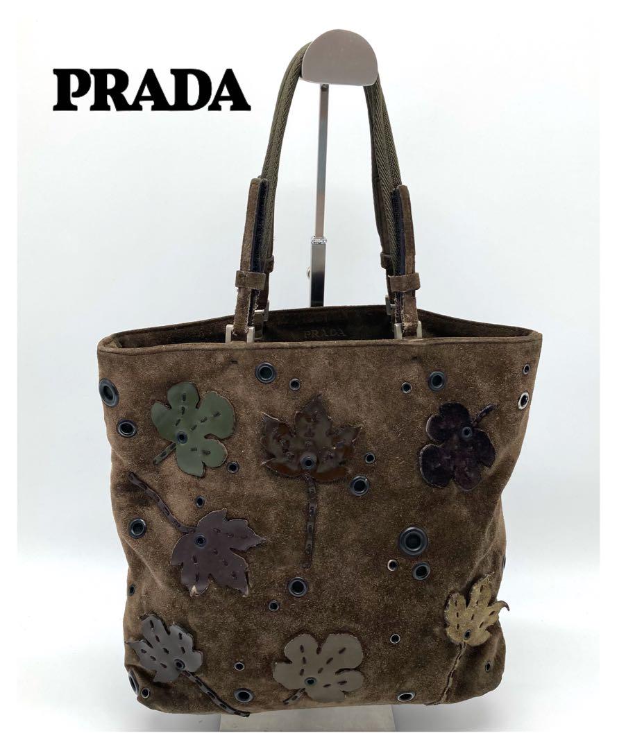 正規店仕入れの 大容量 PRADA 正規品 プラダ トートバッグ キャンパス