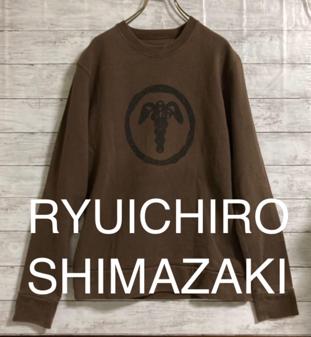 100%正規品 RYUICHIRO Ryuichiro shimazaki SHIMAZAKI homme スエット 