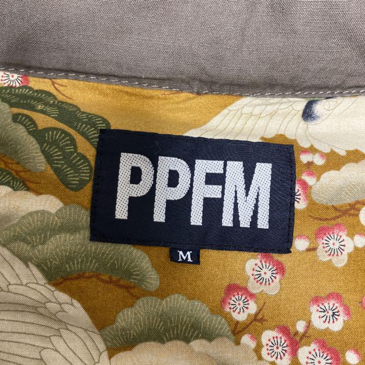 PPFM ライダースジャケット | Shop at Mercari from Japan! | Buyee