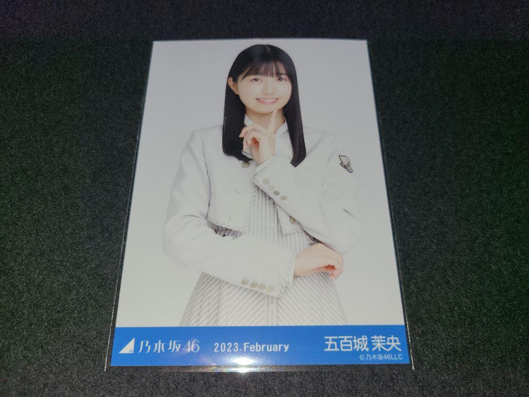 五百城茉央 乃木坂46 31st制服 ここにはないもの 生写真 | Buyee 通販購入サポートサービス | メルカリでお買い物